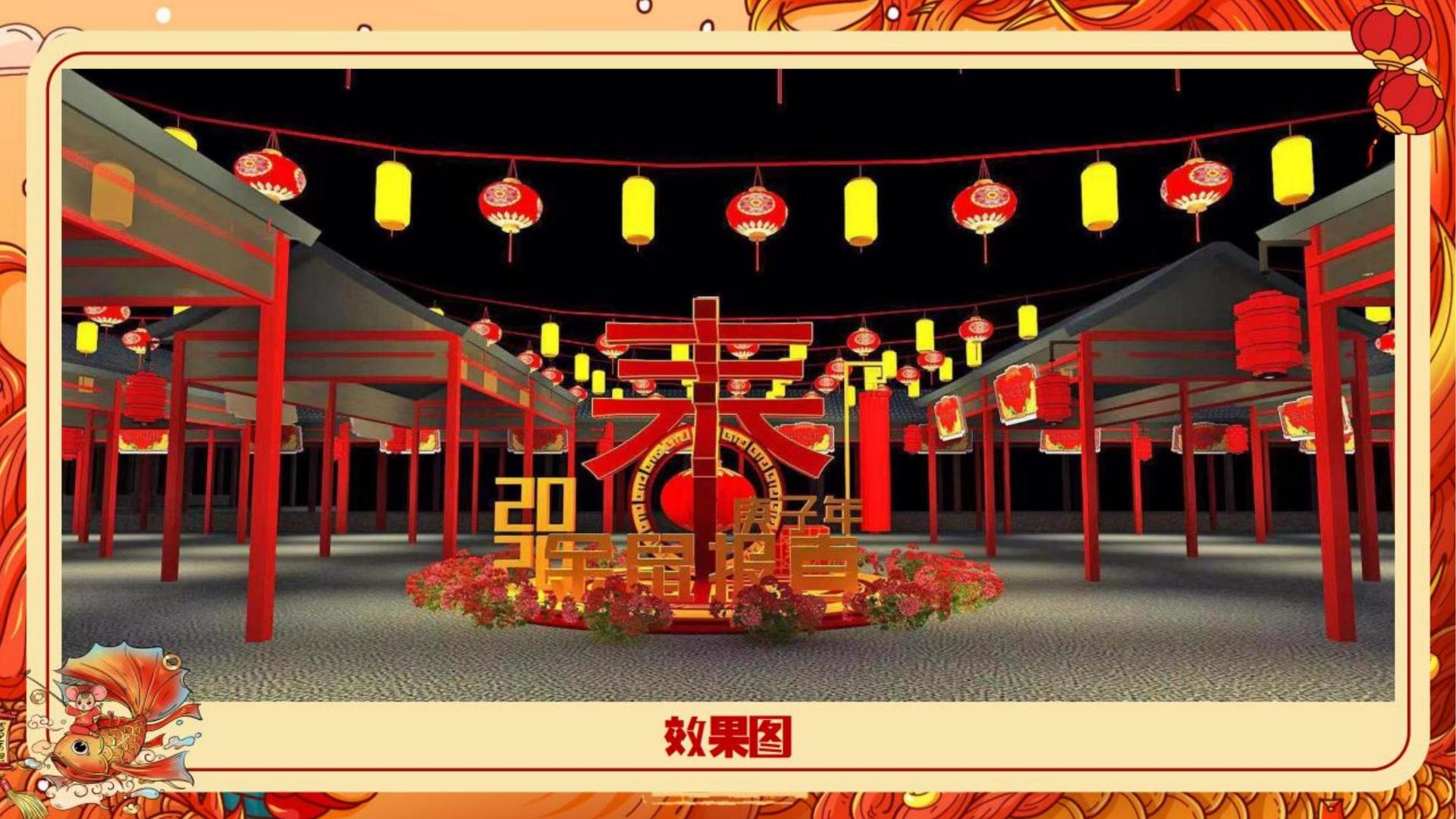 龙腾文化完成年度重点项目阶段性成果发布